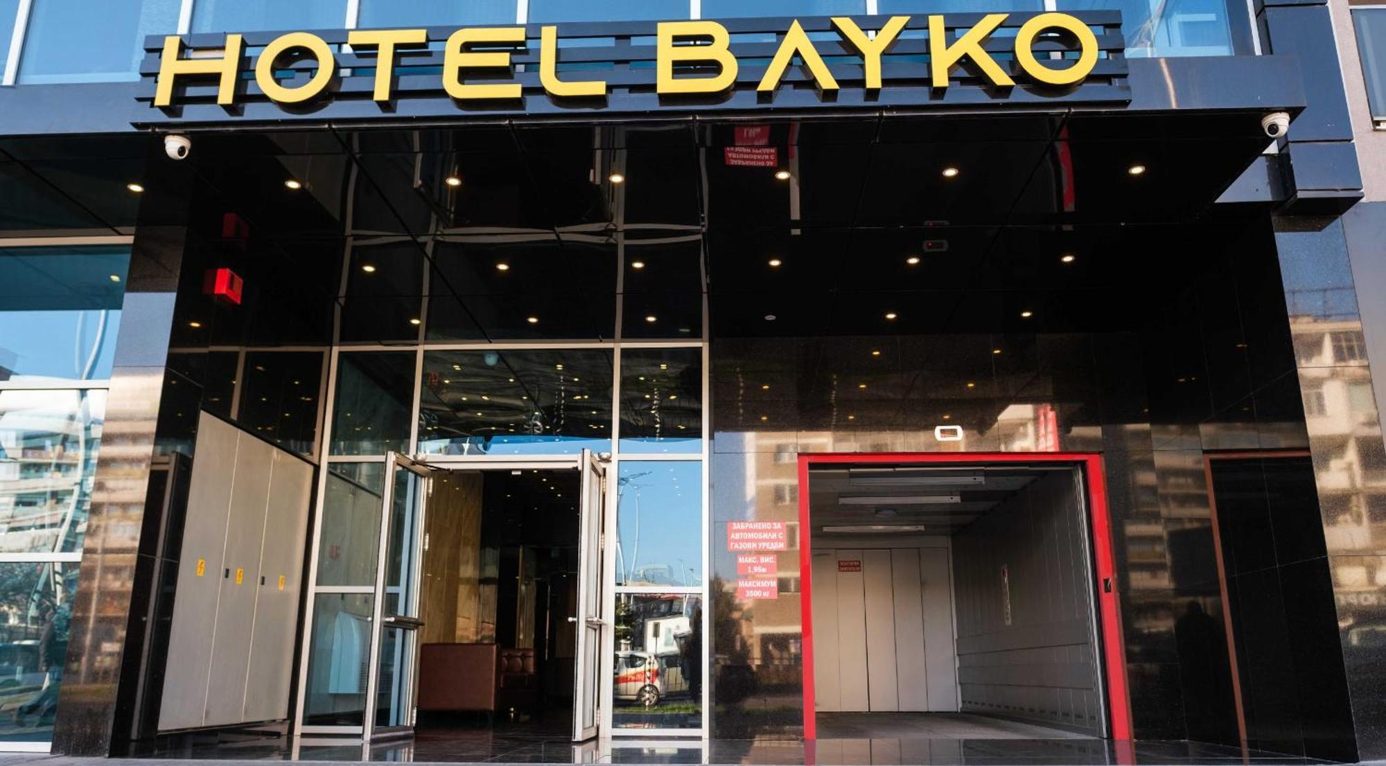 Hotel Bayko بلوفديف المظهر الخارجي الصورة